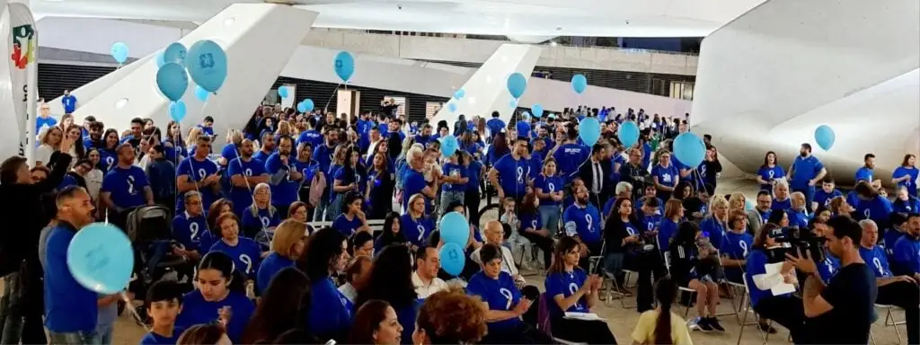 ΠΑΓΚΥΠΡΙΟΣ ΣΥΝΔΕΣΜΟΣ ΓΙΑ ΑΤΟΜΑ ΜΕ ΑΥΤΙΣΜΟ - 2 Απριλίου - Παγκόσμια Ημέρα Ενημέρωσης και Ευασισθητοποίησης για τον Αυτισμό 3 ΠΑΓΚΥΠΡΙΟΣ ΣΥΝΔΕΣΜΟΣ ΓΙΑ ΑΤΟΜΑ ΜΕ ΑΥΤΙΣΜΟ - IMG 7ebcb17f0215a3995d07ea615c17b3b1 V 2
