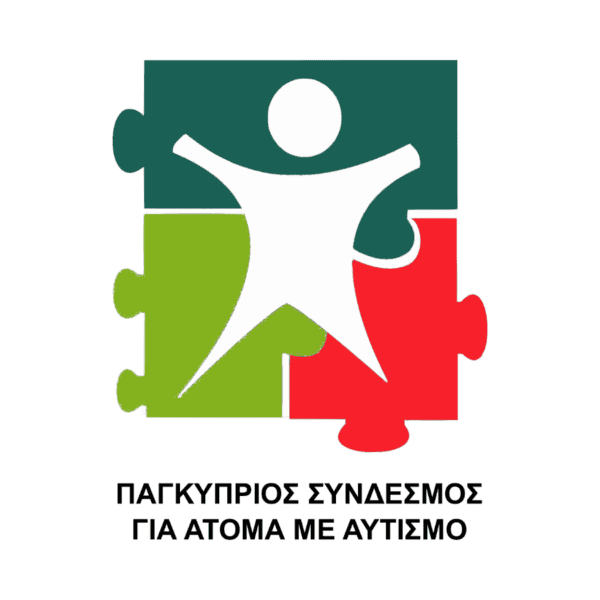 Εγγραφή Μέλους