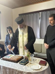 ΠΑΓΚΥΠΡΙΟΣ ΣΥΝΔΕΣΜΟΣ ΓΙΑ ΑΤΟΜΑ ΜΕ ΑΥΤΙΣΜΟ - Αγιασμός και κοπή Βασιλόπιτας 2 ΠΑΓΚΥΠΡΙΟΣ ΣΥΝΔΕΣΜΟΣ ΓΙΑ ΑΤΟΜΑ ΜΕ ΑΥΤΙΣΜΟ - 423249668 708851904757914 3473769857635340908 n