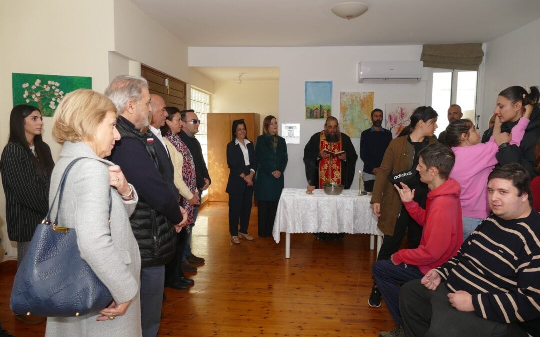 Aγιασμός και κοπή Βασιλόπιτας